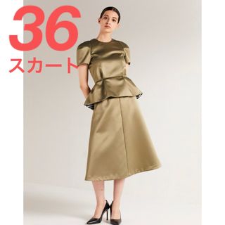 BORDERS at BALCONY(ロングスカート)のフリマアイテム一覧 BORDERS at BALCONY(ロングスカート)のフリマアイテム一覧