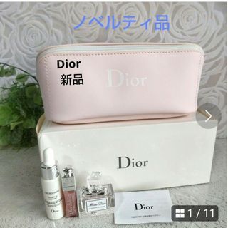 クリスチャンディオール(Christian Dior)のDior】Miss  Dior  ノベルティ 新品   ポーチ & 3点セット(ポーチ)
