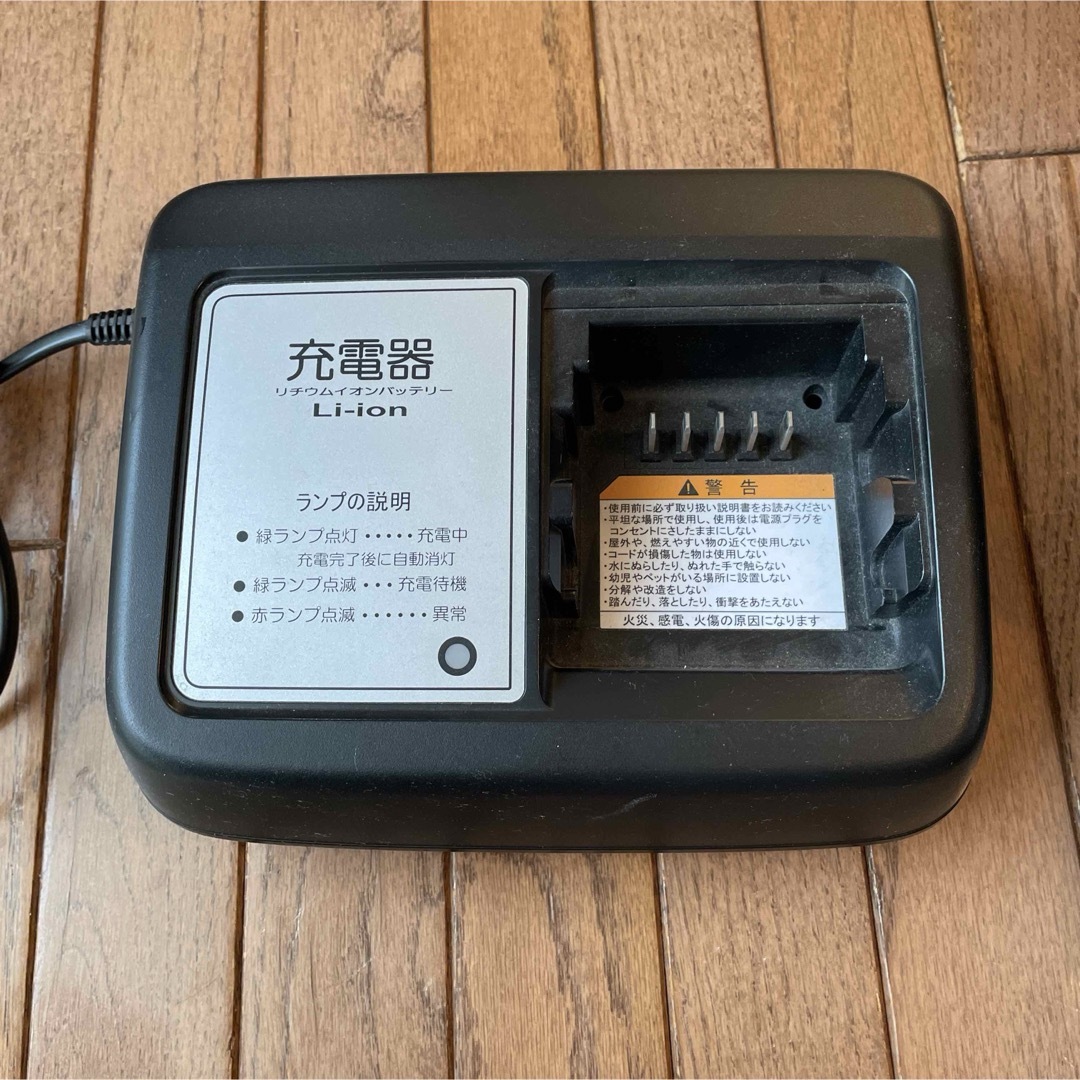 ヤマハ電動自転車 バッテリー&充電器 ヤマハ電動自転車 バッテリー&充電器
