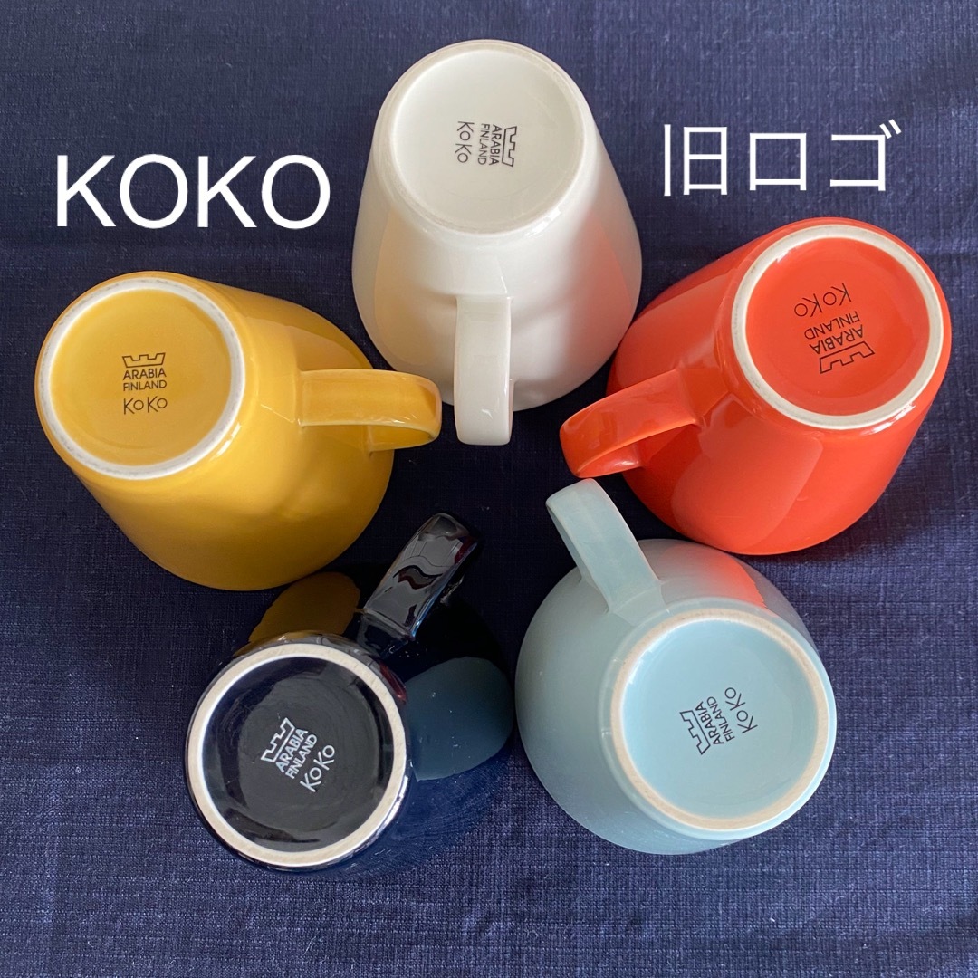 ARABIA - 旧ロゴ アラビア ココ マグ 5個 ARABIA KOKOの通販 by ARABIA - 旧ロゴ アラビア ココ マグ 5個 ARABIA KOKOの通販 by