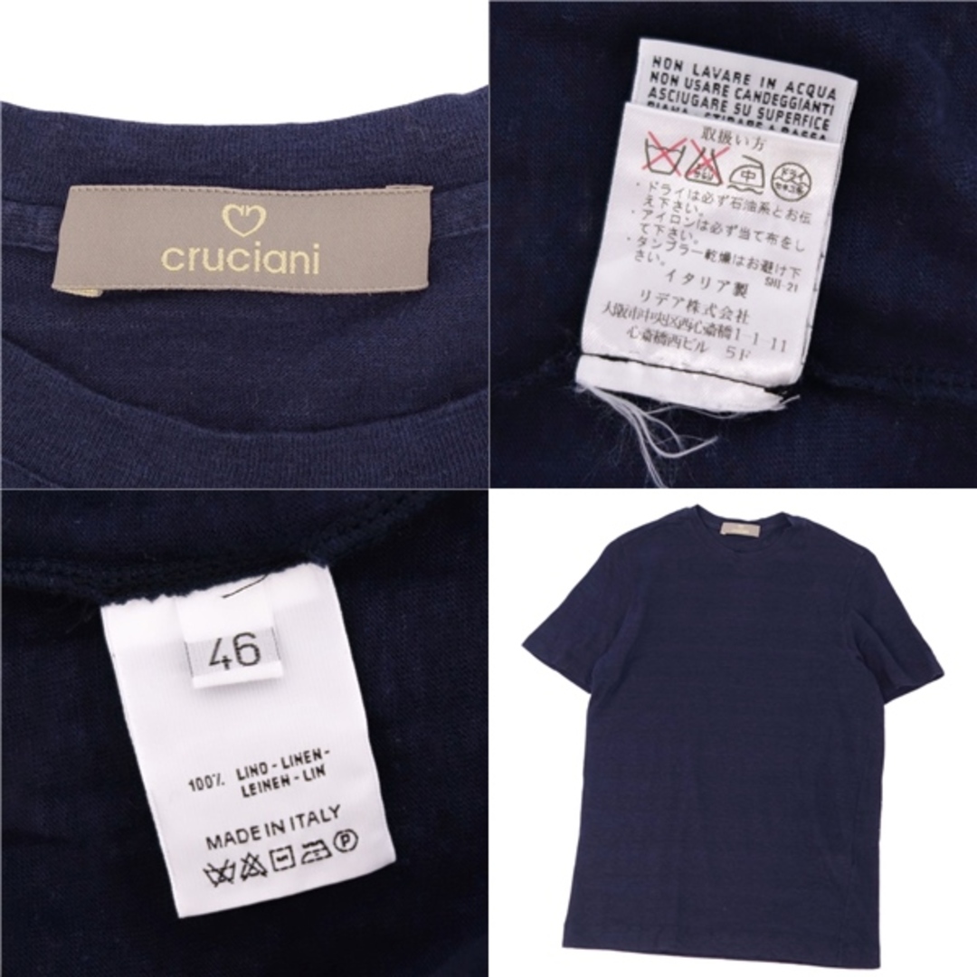 Cruciani - 美品 クルチアーニ CRUCIANI Tシャツ カットソー Cruciani - 美品 クルチアーニ CRUCIANI Tシャツ カットソー