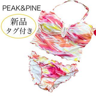 PEAK&PINE(水着)のフリマアイテム一覧 PEAK&PINE(水着)のフリマアイテム一覧