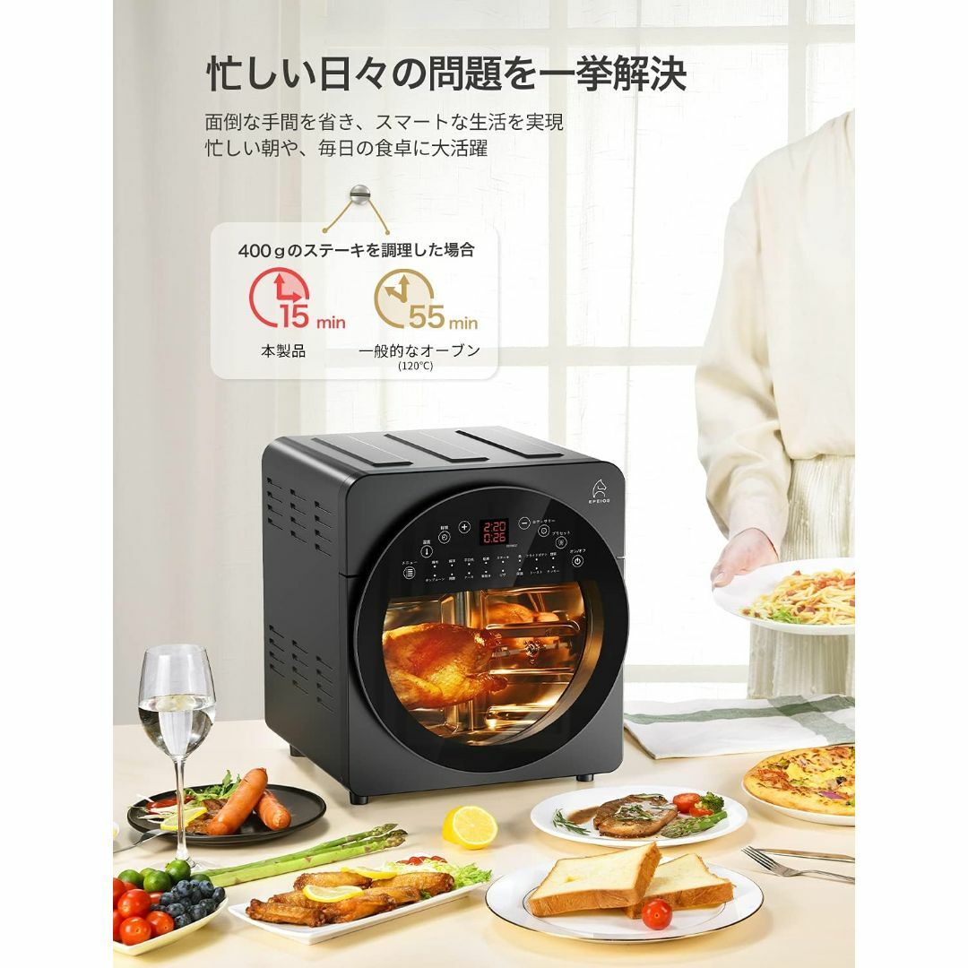 Amazon.co.jp: エペイオス(Epeios) エアーオーブン ノンフライ Amazon.co.jp: エペイオス(Epeios) エアーオーブン ノンフライ