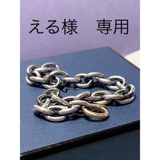 HUM(シルバー/銀色系)のフリマアイテム一覧 HUM(シルバー/銀色系)のフリマアイテム一覧