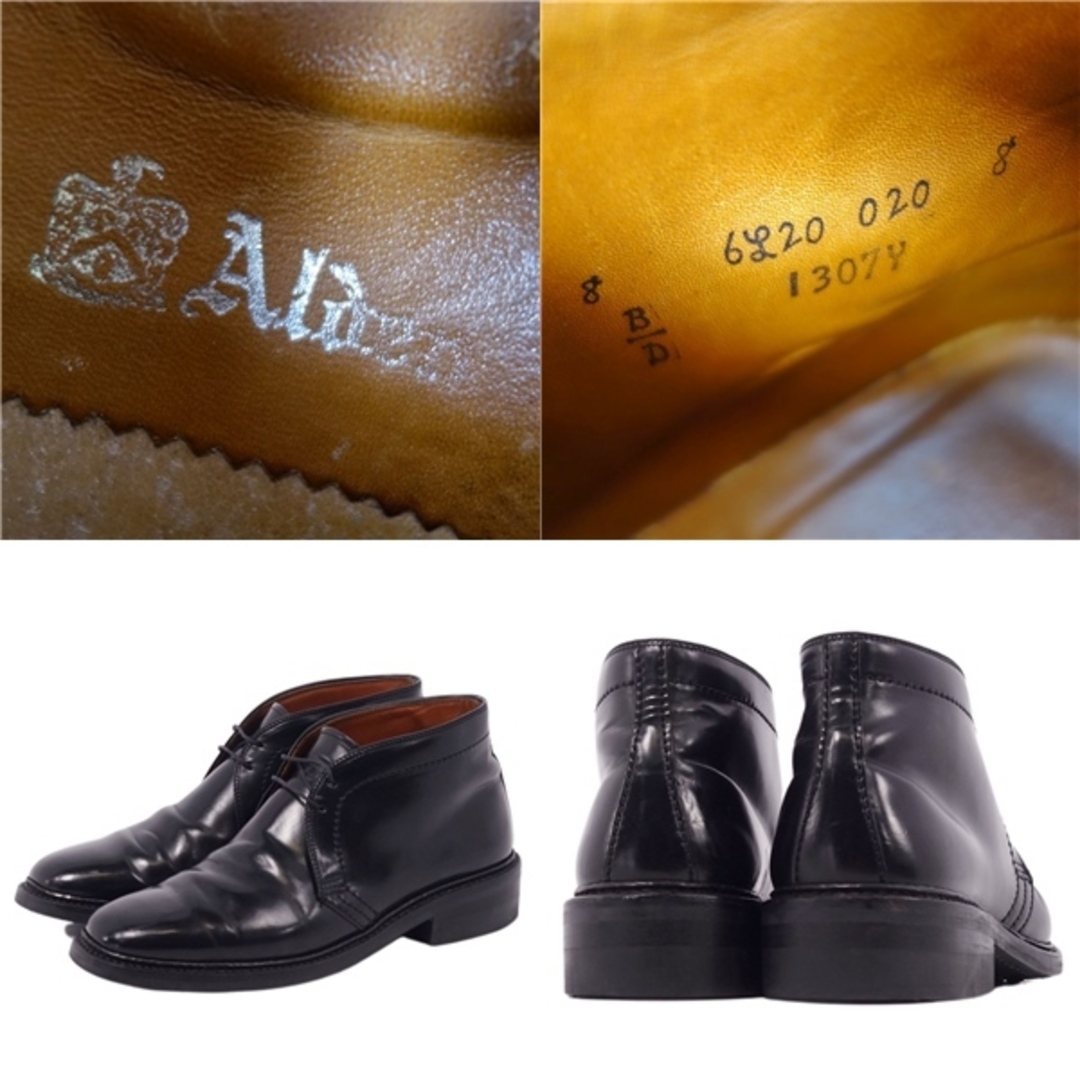 Alden - オールデン Alden SHIPS シップス 別注 ブーツ チャッカ Alden - オールデン Alden SHIPS シップス 別注 ブーツ チャッカ