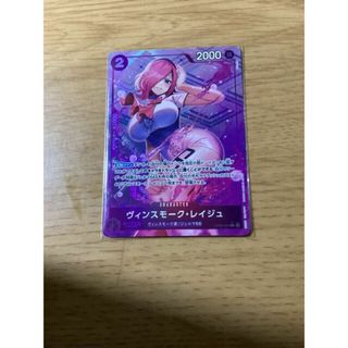 ☆ PSA10 No.5 光の騎士 ☆ SDガンダム外伝 プレミアム ☆ PSA10 No.5 光の騎士 ☆ SDガンダム外伝 プレミアム