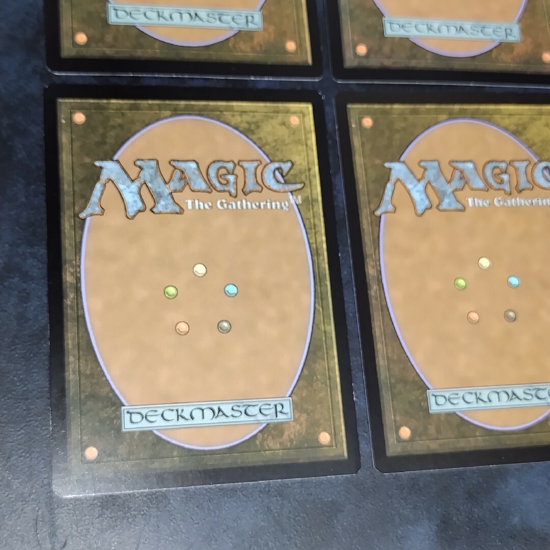 MTG DOM モックス・アンバー 英語版 4枚セット まとめ売り MTG DOM モックス・アンバー 英語版 4枚セット まとめ売り