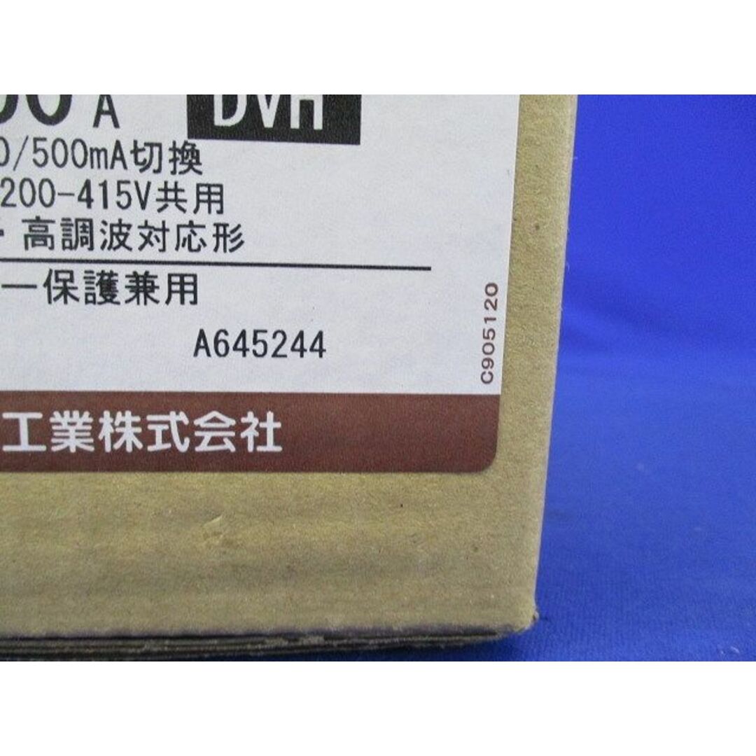 漏電ブレーカ(経済形) 極数・素子数:3P3E 定格電流:200A GE223 漏電ブレーカ(経済形) 極数・素子数:3P3E 定格電流:200A GE223