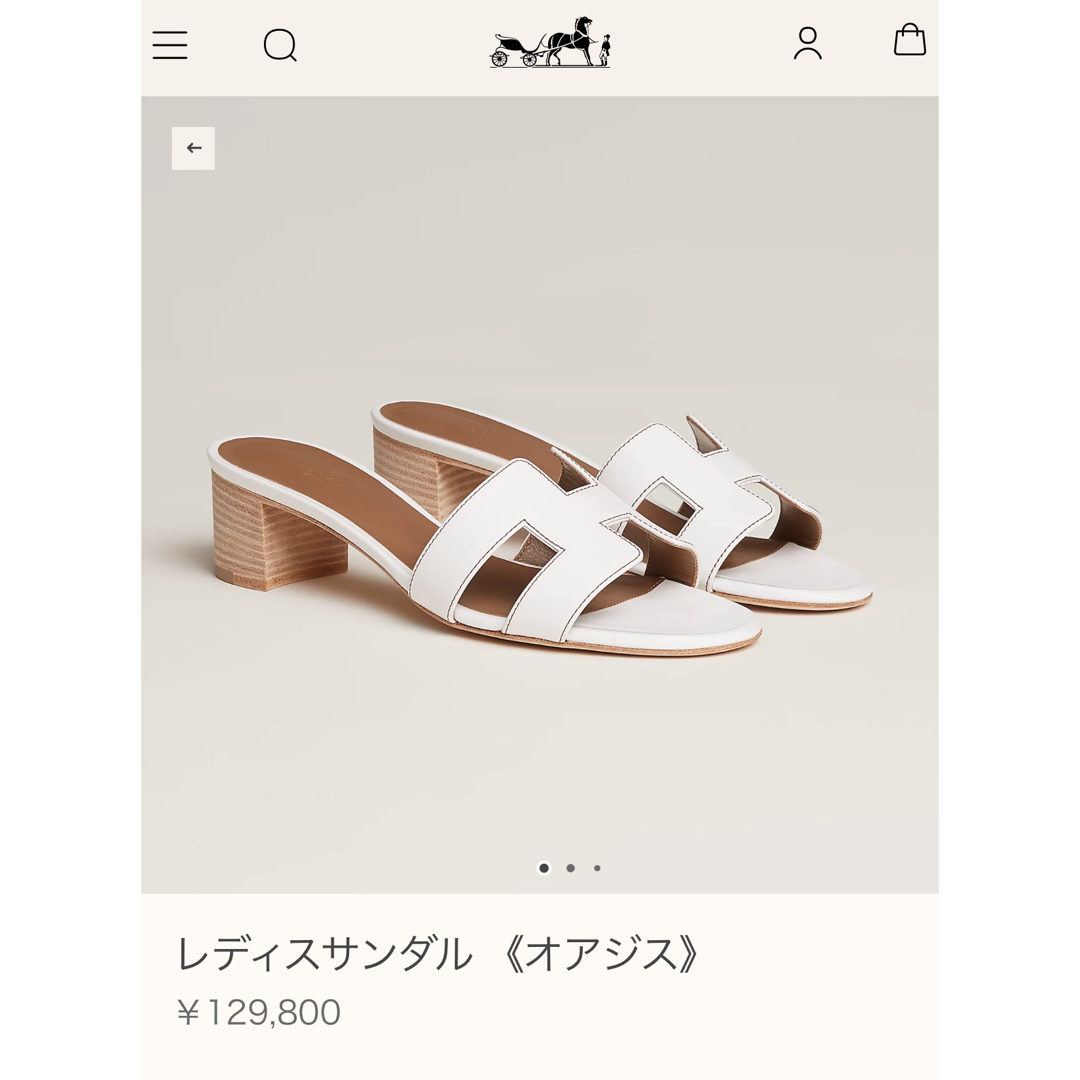 HERMES サンダル 白 38 HERMES サンダル 白 38