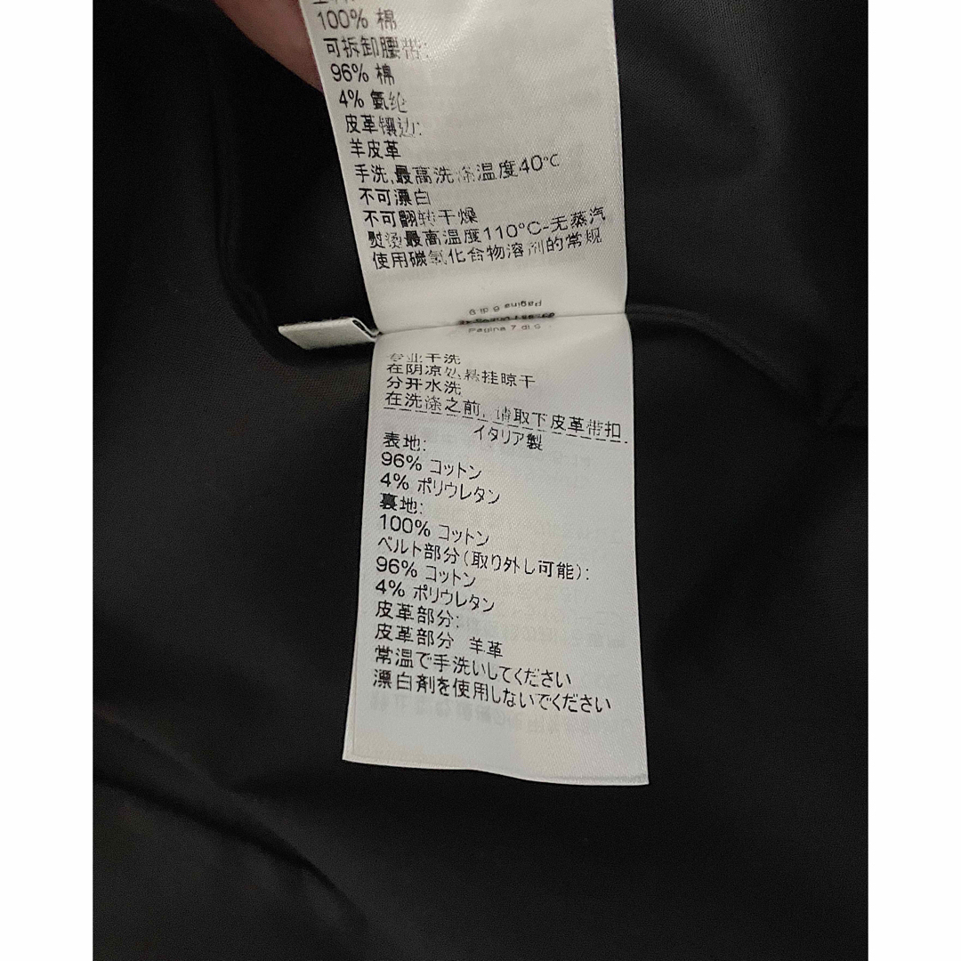 BOTTEGA VENETA - 極美品 BOTTEGA VENETA 20AW ロングコートの BOTTEGA VENETA - 極美品 BOTTEGA VENETA 20AW ロングコートの