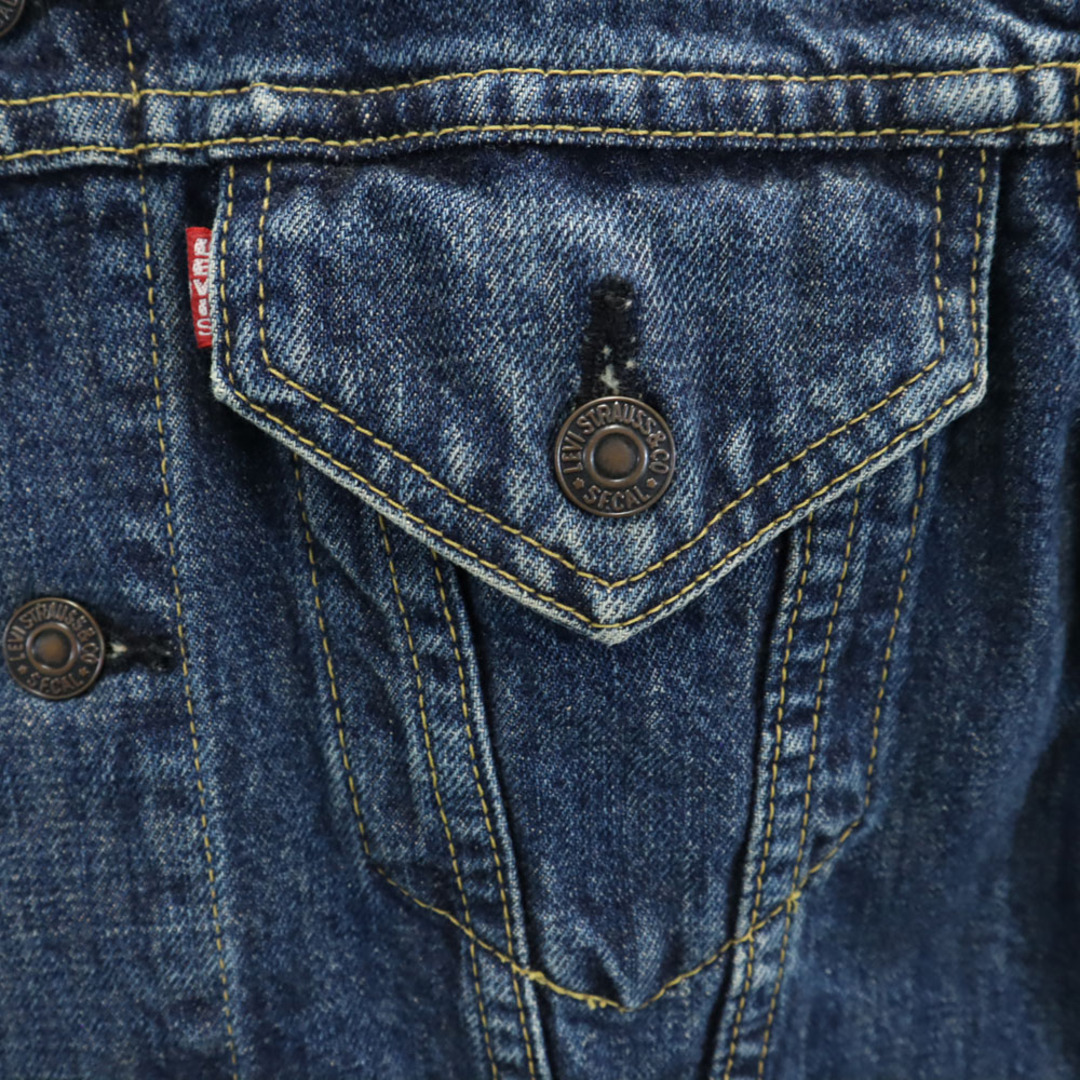 Levi's - リーバイス 90s 71557 日本製 BIGE 復刻 デニム Levi's - リーバイス 90s 71557 日本製 BIGE 復刻 デニム