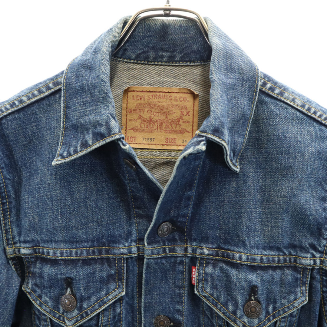Levi's - リーバイス 90s 71557 日本製 BIGE 復刻 デニム Levi's - リーバイス 90s 71557 日本製 BIGE 復刻 デニム