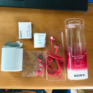 ソニー(SONY)のSONY MDR-EX250(ヘッドフォン/イヤフォン)