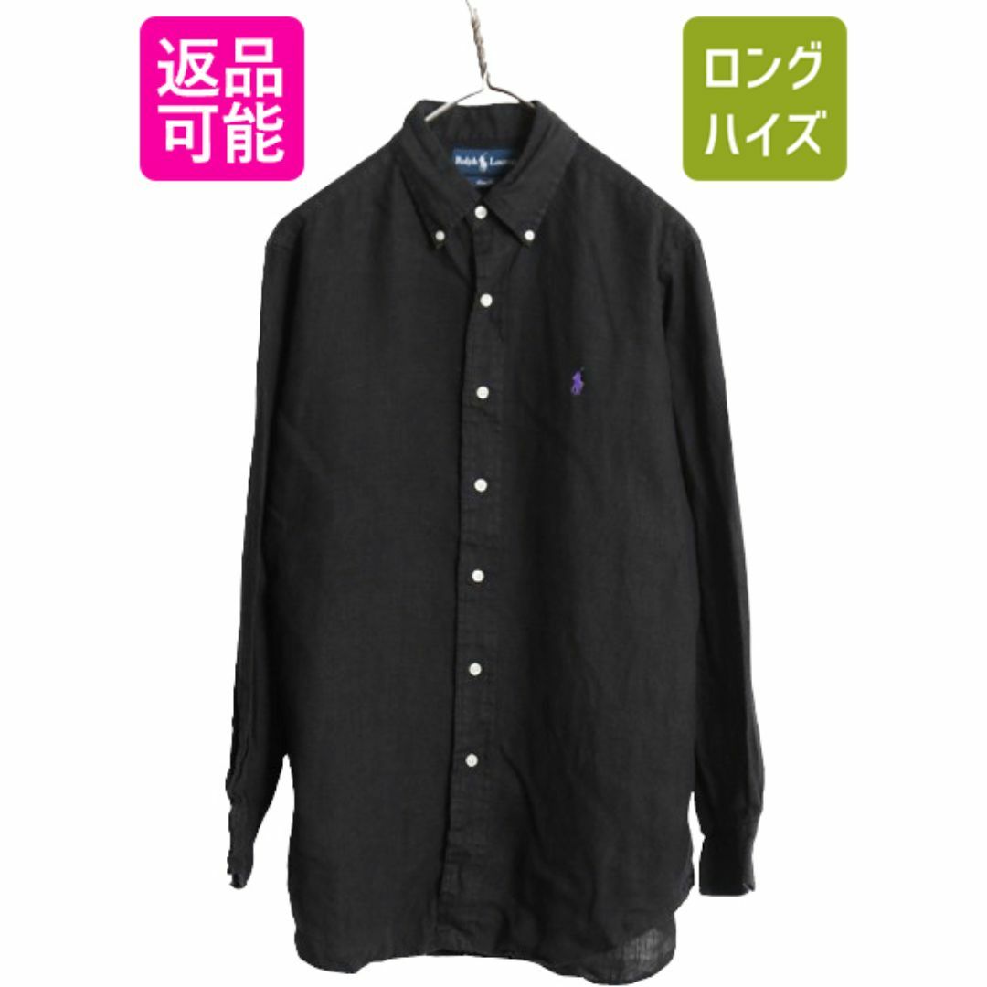 Ralph Lauren - 90s ラルフローレン 100% リネン 長袖 ボタン Ralph Lauren - 90s ラルフローレン 100% リネン 長袖 ボタン