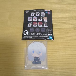 バンダイ(BANDAI)の一番くじ NieR:Automata(その他)