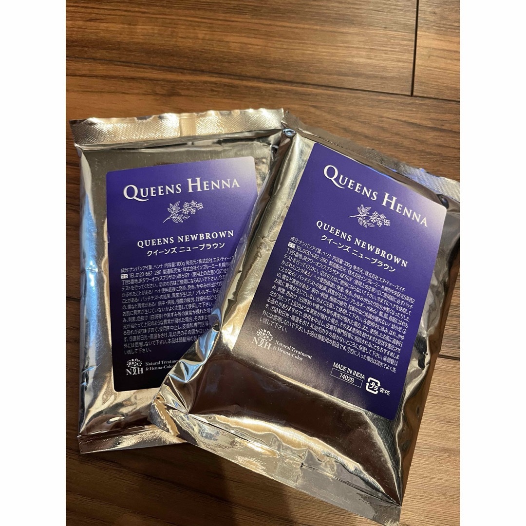 QUEENS NATURAL ヘナ 追い付い 120g 2袋 QUEENS NATURAL ヘナ 追い付い 120g 2袋