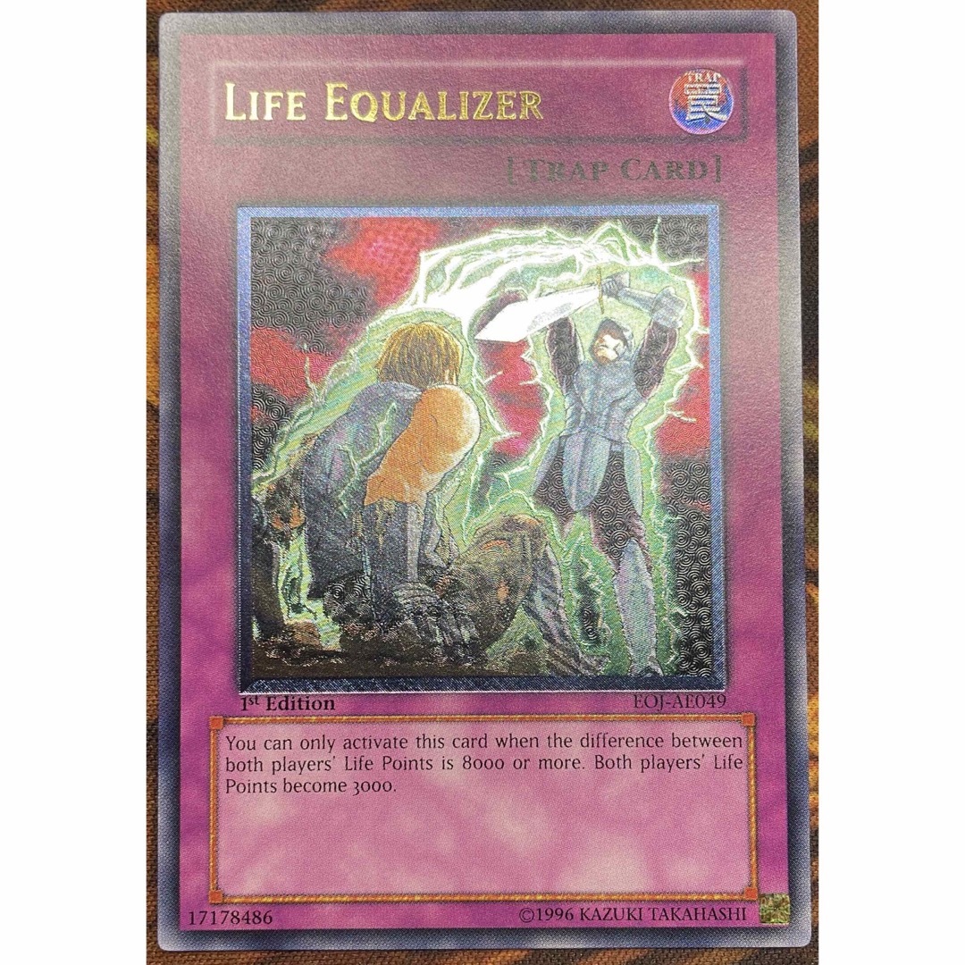 遊戯王】ライフチェンジャー【旧アジア】 遊戯王】ライフチェンジャー【旧アジア】