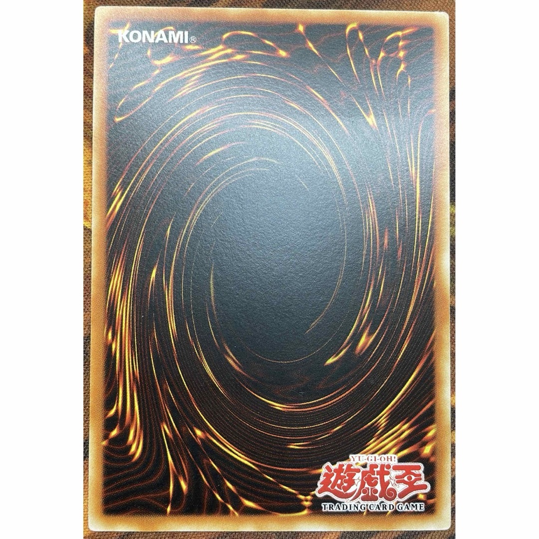 遊戯王】ライフチェンジャー【旧アジア】 遊戯王】ライフチェンジャー【旧アジア】