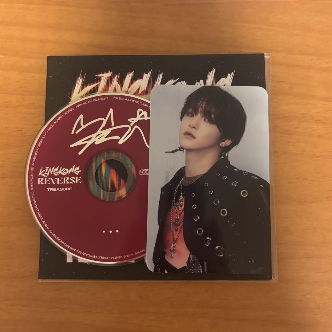 TREASURE(トレジャー)のTREASURE KINGKONG CD エンタメ/ホビーのCD(K-POP/アジア)の商品写真