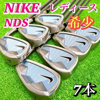NIKE(クラブ)のフリマアイテム一覧 NIKE(クラブ)のフリマアイテム一覧