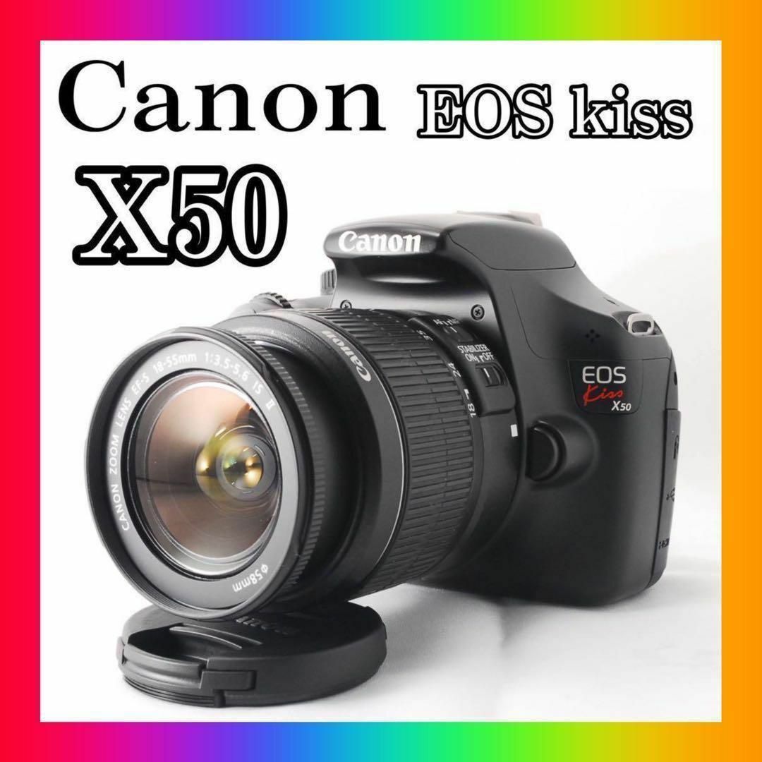 Canon Digital SLR Camera EOS Kiss X50