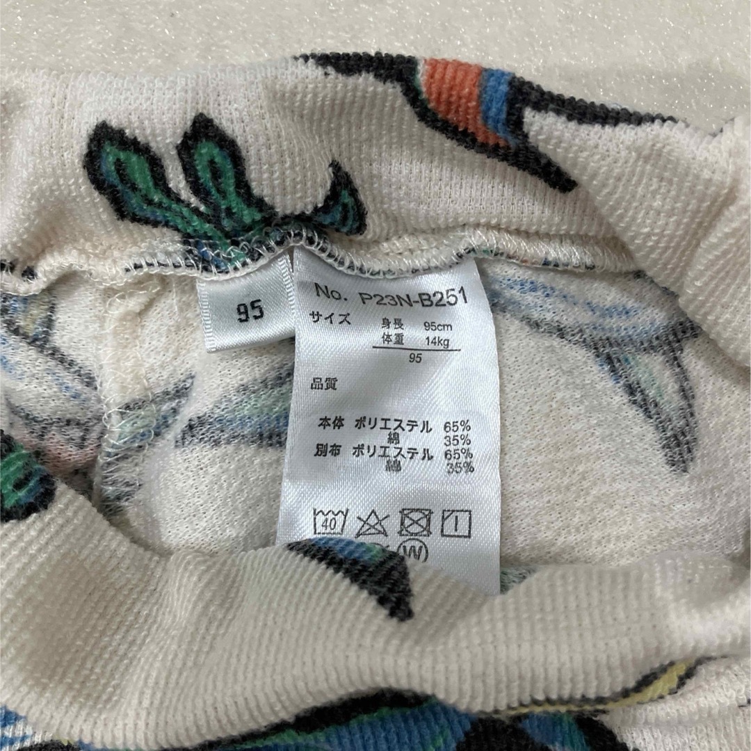 ハーフパンツ95cm ベビー服90cm キッズ/ベビー/マタニティのキッズ服男の子用(90cm~)(パンツ/スパッツ)の商品写真