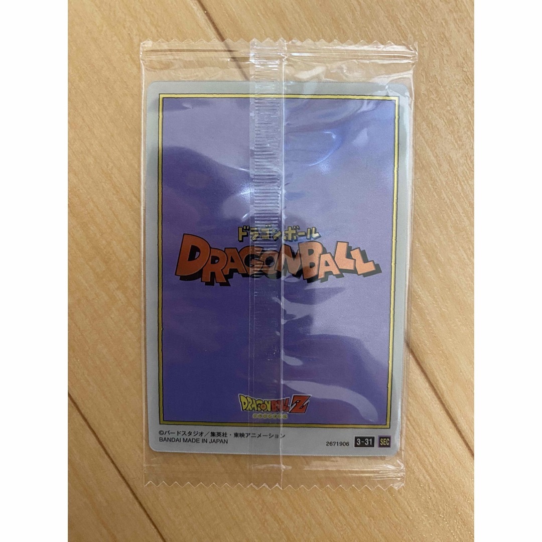 ドラゴンボール 美し イタジャガvol1 シークレット バイバイ悟空 ドラゴンボール 美し イタジャガvol1 シークレット バイバイ悟空