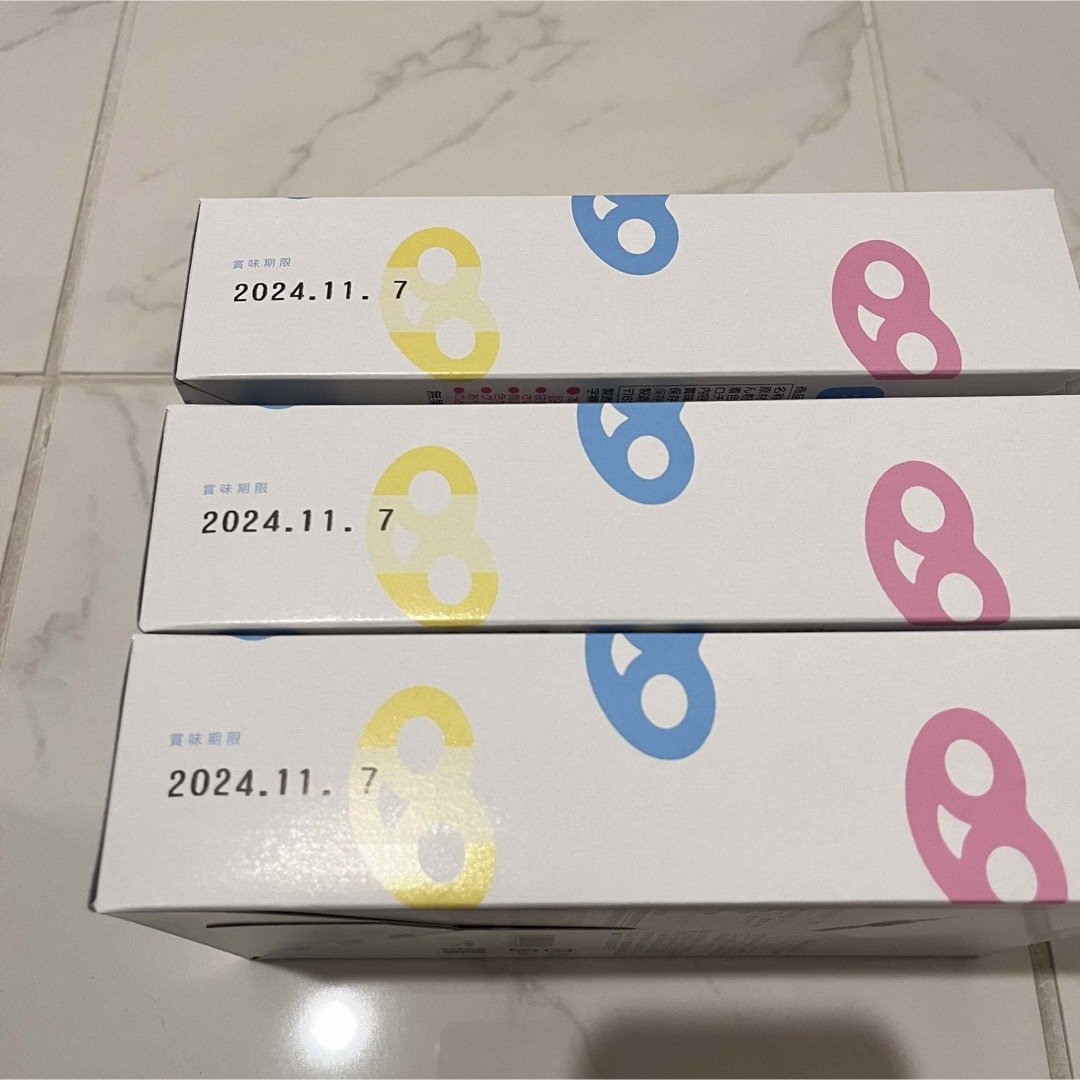 3箱【未開封】グミッツェルBOX 12個セット gummi-tzel カンロ 3箱【未開封】グミッツェルBOX 12個セット gummi-tzel カンロ