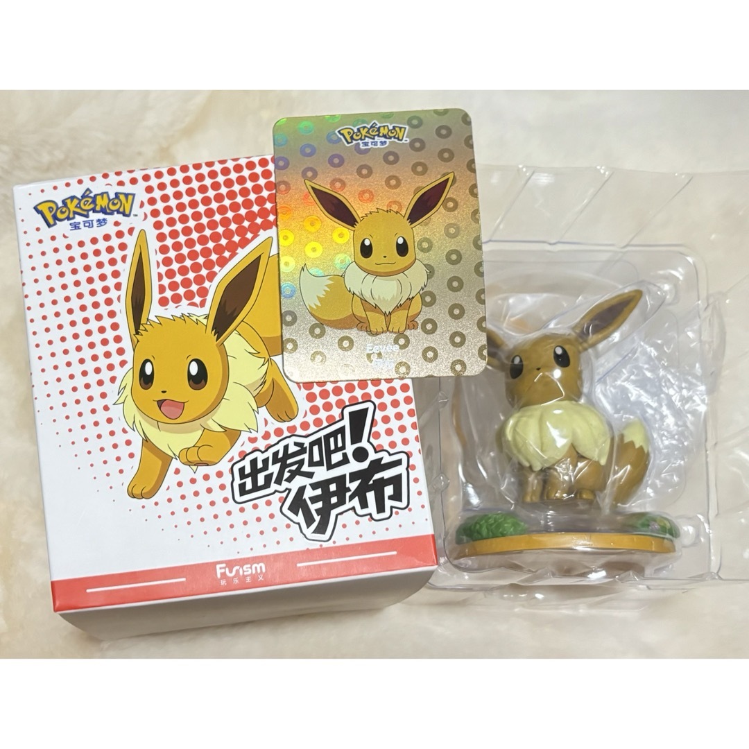 Funism x ポケモン 「イーブイ:進化の系譜」トレーディング Funism x ポケモン 「イーブイ:進化の系譜」トレーディング