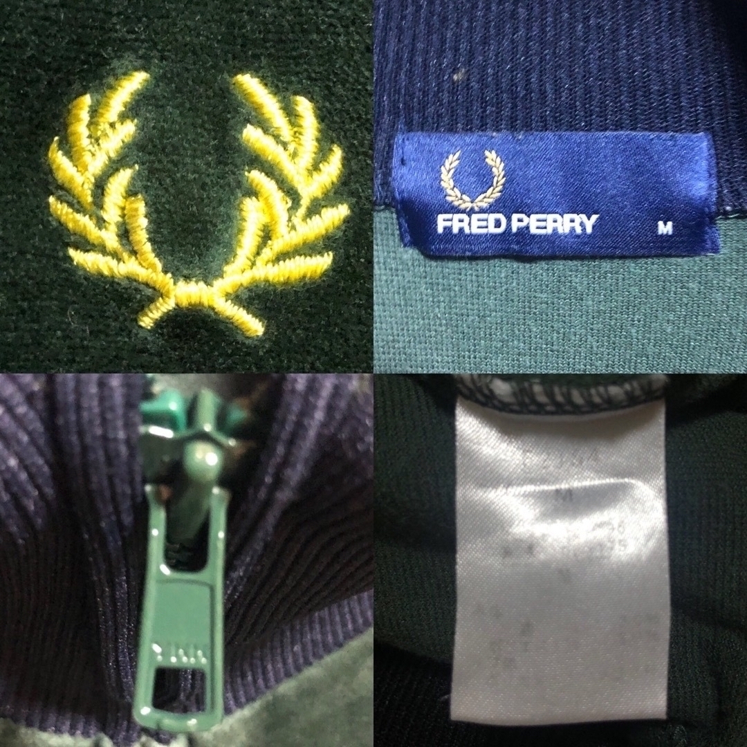 FRED PERRY - 美品⭐️Fred Perry ベロアトラックジャケットM FRED PERRY - 美品⭐️Fred Perry ベロアトラックジャケットM