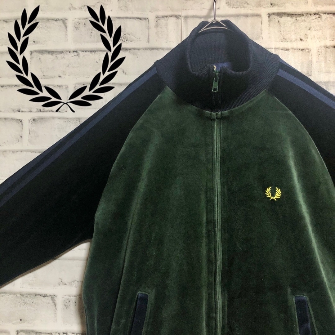 FRED PERRY - 美品⭐️Fred Perry ベロアトラックジャケットM FRED PERRY - 美品⭐️Fred Perry ベロアトラックジャケットM