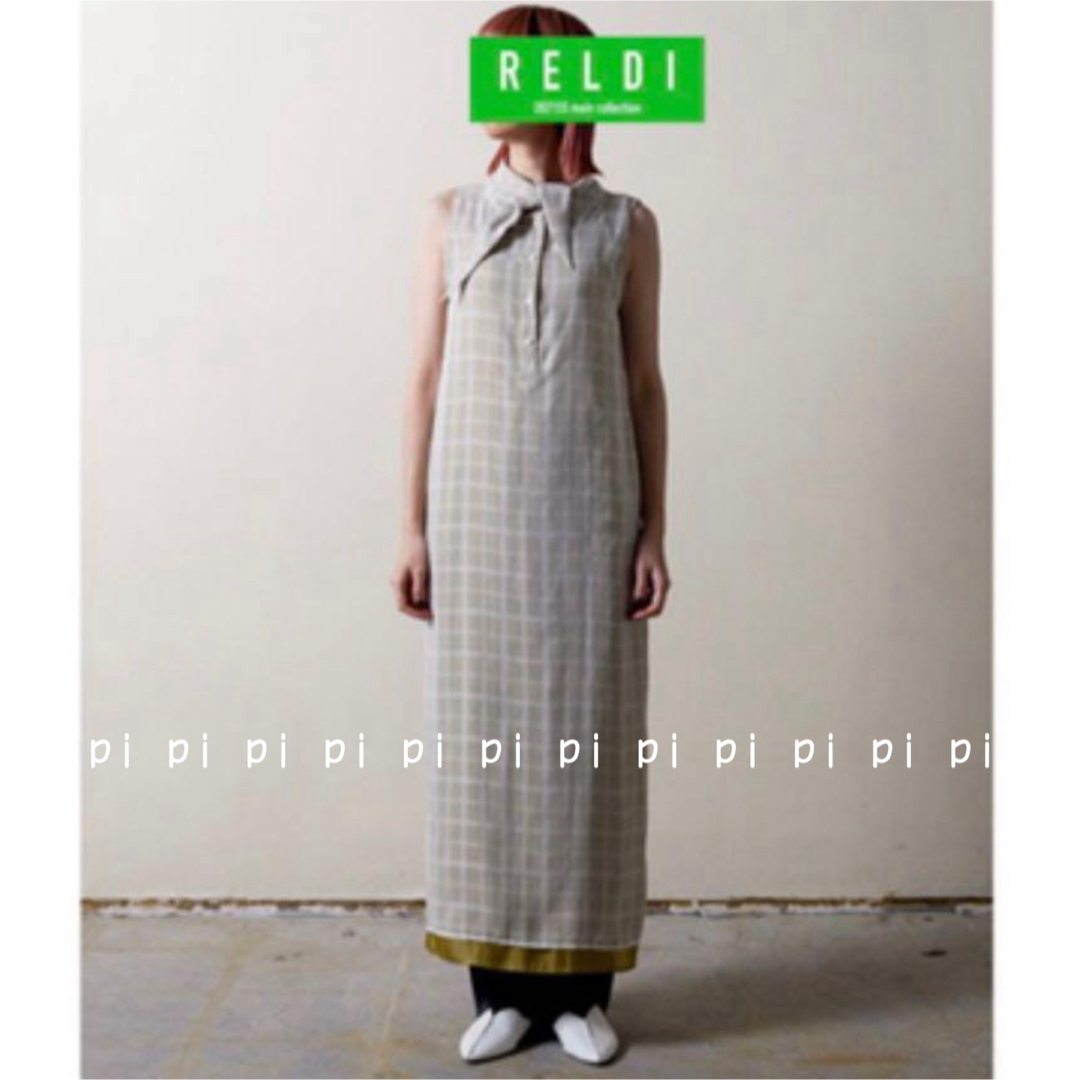 andmary】Karen knit set mini dress ワンピース andmary】Karen knit set mini dress ワンピース
