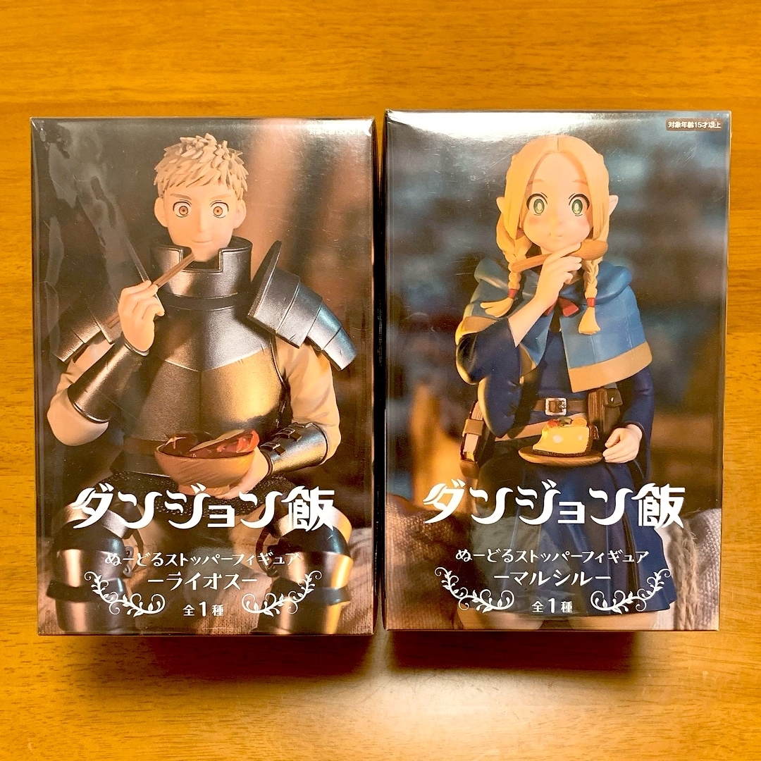 新品・未開封】ダンジョン飯 ぬーどるストッパーフィギュア 新品・未開封】ダンジョン飯 ぬーどるストッパーフィギュア
