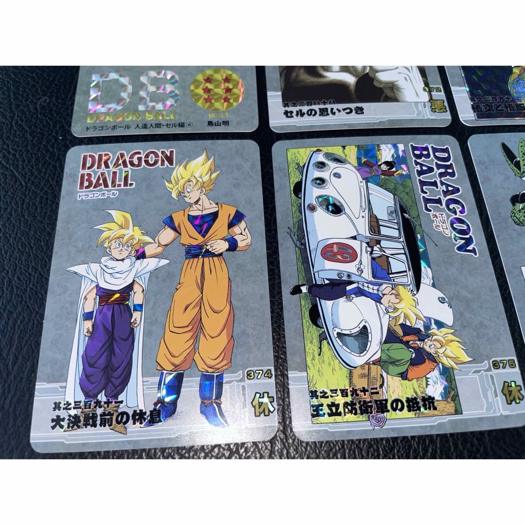 481枚 ドラゴンボール キラカード 表紙 扉絵 481枚 ドラゴンボール キラカード 表紙 扉絵