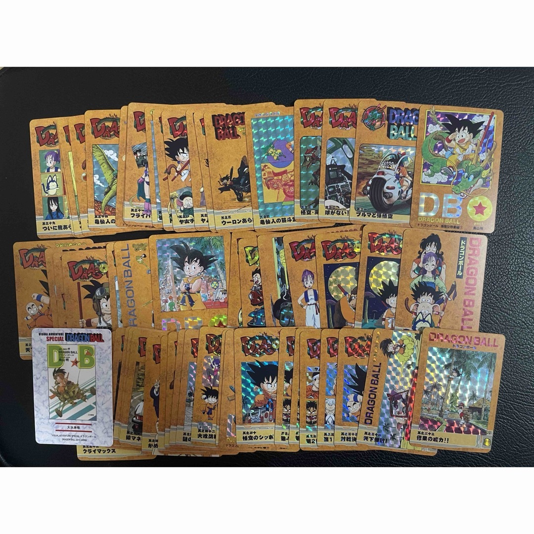 481枚 ドラゴンボール キラカード 表紙 扉絵 481枚 ドラゴンボール キラカード 表紙 扉絵
