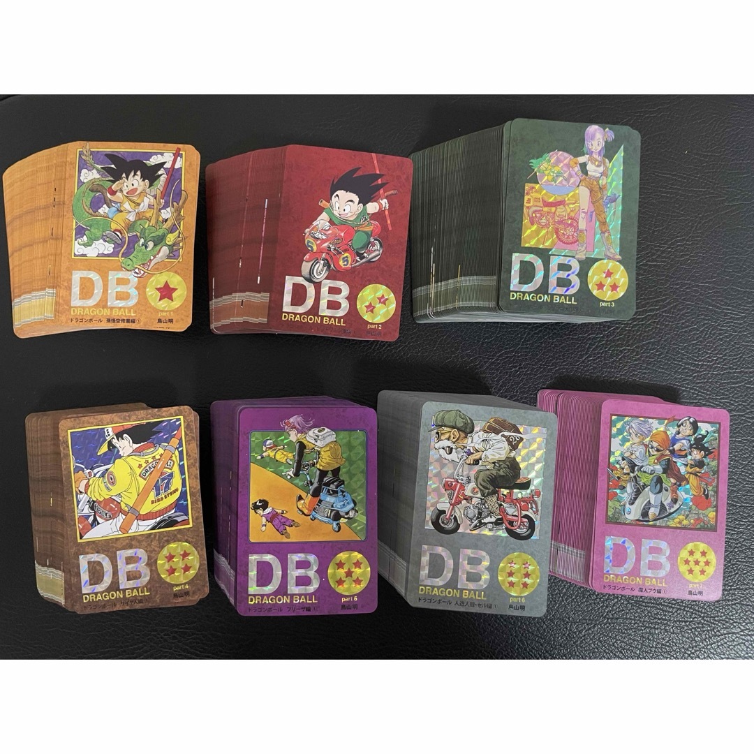 481枚 ドラゴンボール キラカード 表紙 扉絵 481枚 ドラゴンボール キラカード 表紙 扉絵