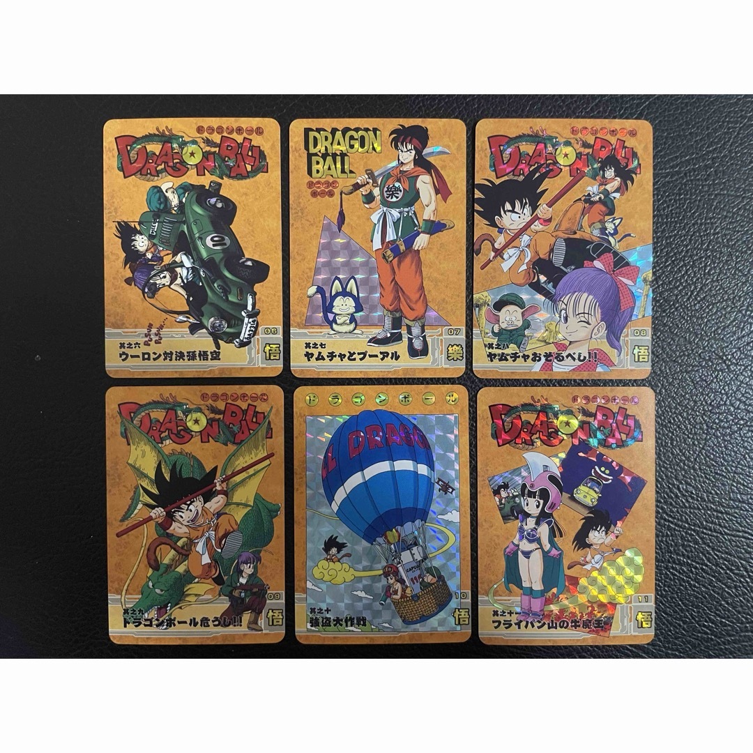 ①孫悟空修業編 56枚 キラカード 表紙 扉絵の通販 by 311's shop ①孫悟空修業編 56枚 キラカード 表紙 扉絵の通販 by 311's shop