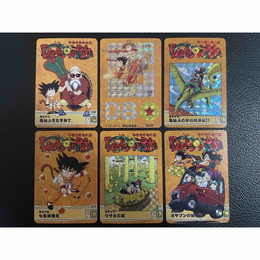 ①孫悟空修業編 56枚 キラカード 表紙 扉絵の通販 by 311's shop ①孫悟空修業編 56枚 キラカード 表紙 扉絵の通販 by 311's shop