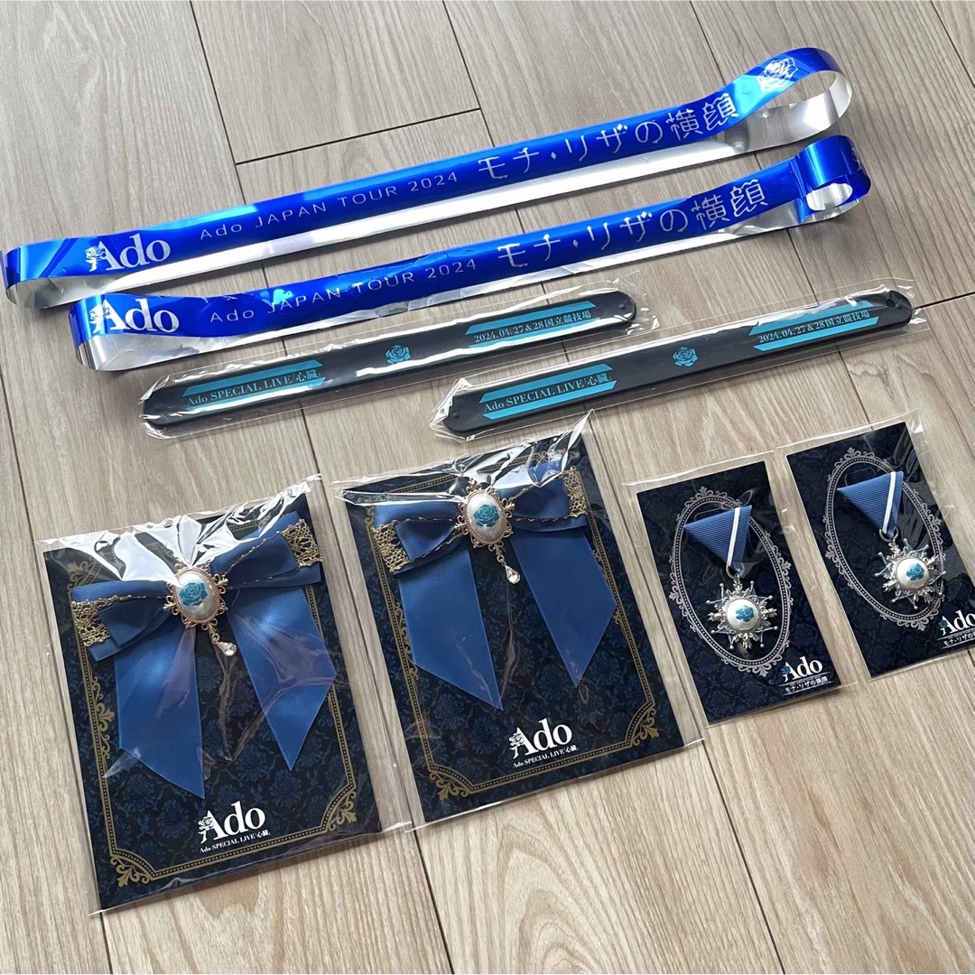 Ado アド ライブ 心臓 モナリザの横顔 VIP席特典 ブローチ 銀テ Ado アド ライブ 心臓 モナリザの横顔 VIP席特典 ブローチ 銀テ