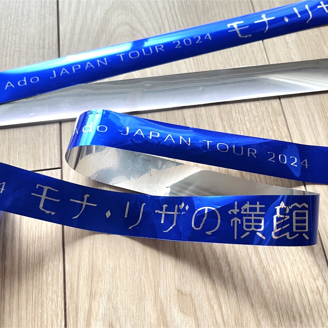 Ado アド ライブ 心臓 モナリザの横顔 VIP席特典 ブローチ 銀テ Ado アド ライブ 心臓 モナリザの横顔 VIP席特典 ブローチ 銀テ