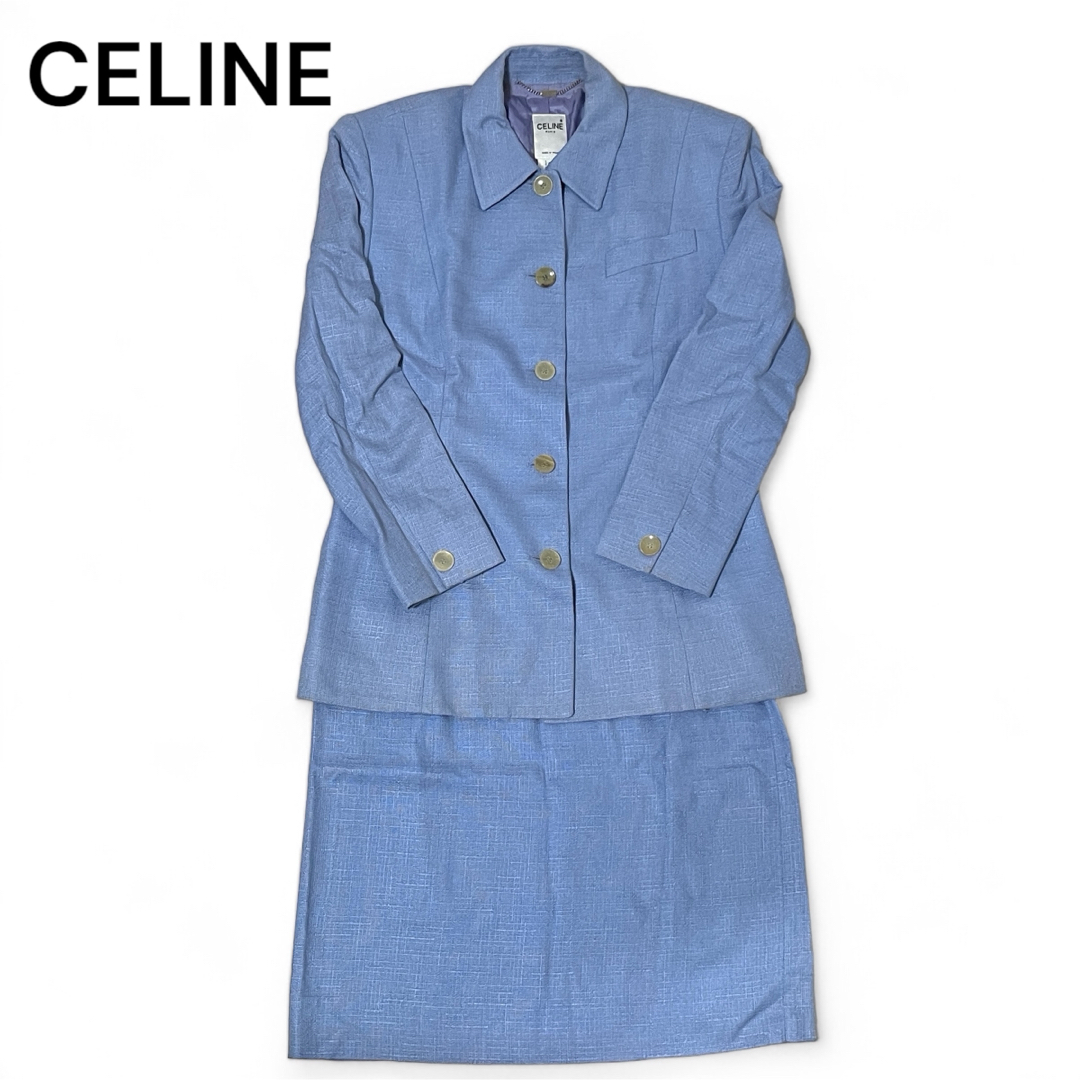 CELINE セリーヌ ヴィンテージ セットアップ 上42 下42 36374 CELINE セリーヌ ヴィンテージ セットアップ 上42 下42 36374