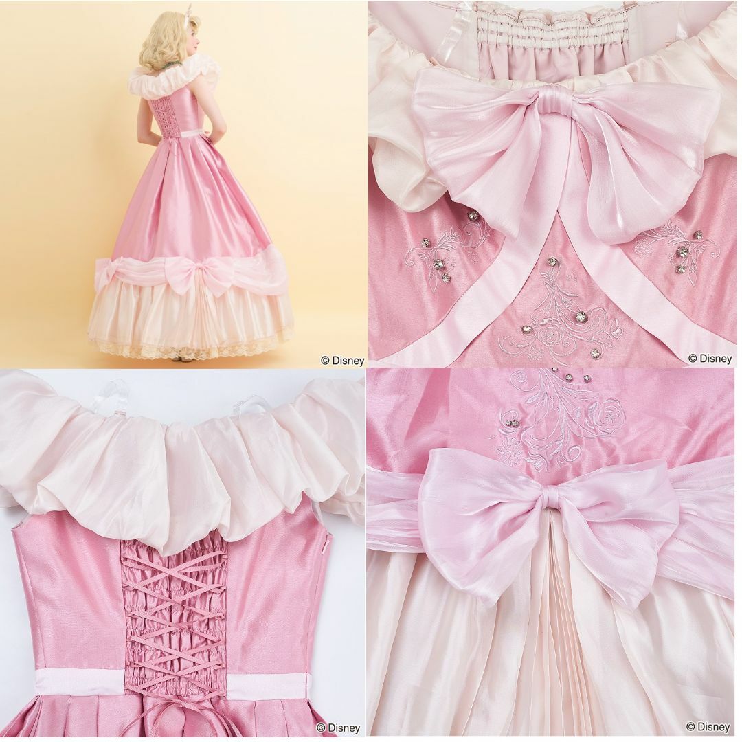 Secret Honey - シークレットハニー ピンク シンデレラ 母の形見 Secret Honey - シークレットハニー ピンク シンデレラ 母の形見