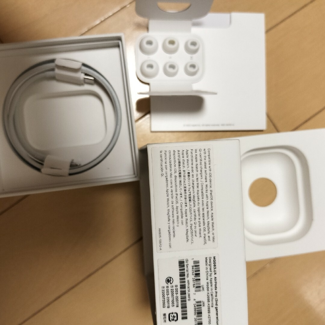 アップル Airpods Pro 第2世代アップルケアプラスあり アップル Airpods Pro 第2世代アップルケアプラスあり