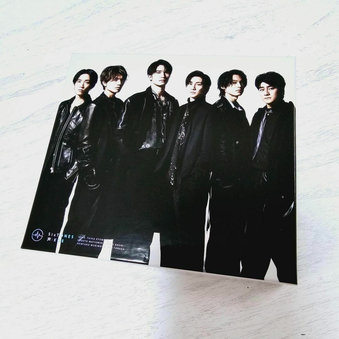 SixTONES 声 三形態 SixTONES 声 三形態