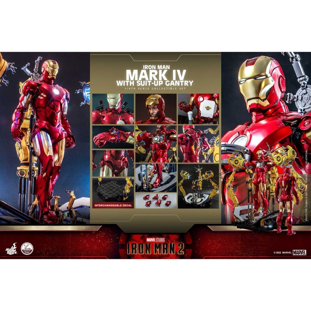 ホットトイズ QS021 アイアンマン・マーク4パワードスーツ 1/4 ホットトイズ QS021 アイアンマン・マーク4パワードスーツ 1/4