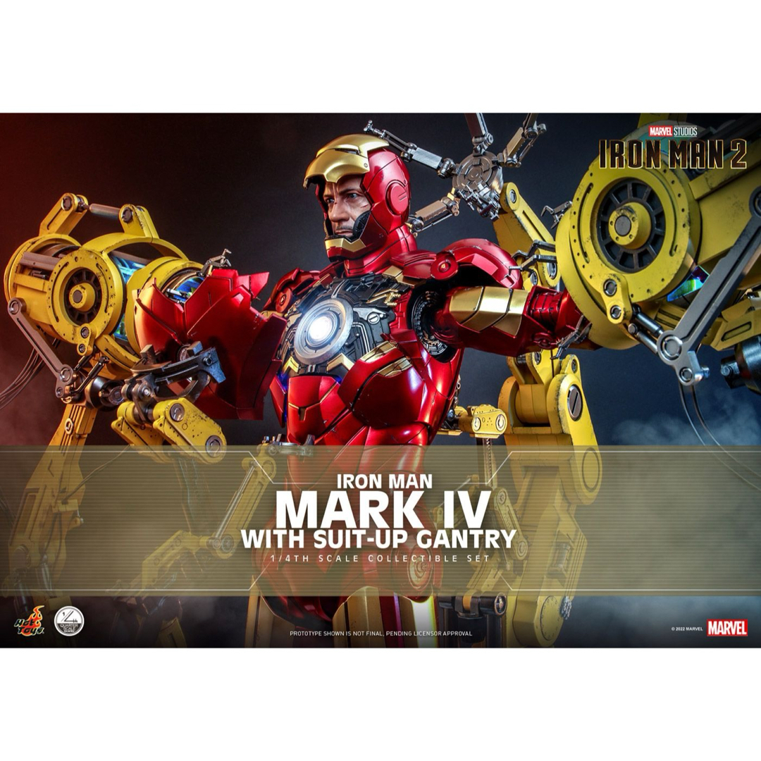 ホットトイズ QS021 アイアンマン・マーク4パワードスーツ 1/4 ホットトイズ QS021 アイアンマン・マーク4パワードスーツ 1/4