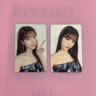 IZ*ONE アイズワン 直筆サイン入り BLOOM*IZ (非売品) IZ*ONE アイズワン 直筆サイン入り BLOOM*IZ (非売品)