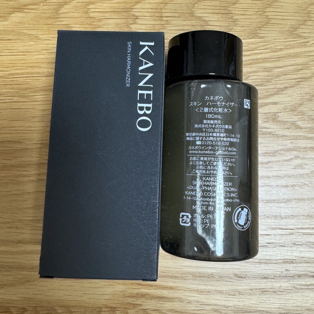 Kanebo(カネボウ)のKANEBO スキン ハーモナイザー コスメ/美容のスキンケア/基礎化粧品(化粧水/ローション)の商品写真