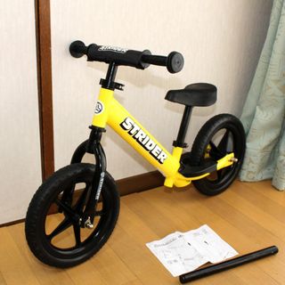 自転車 (イエロー/黄色系)のフリマアイテム一覧 自転車 (イエロー/黄色系)のフリマアイテム一覧