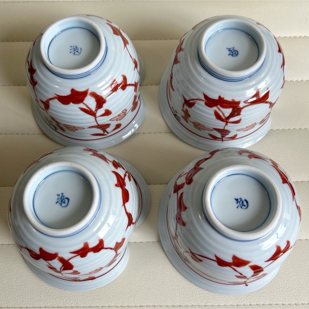 有田焼 - 有田焼 赤絵 染付山水 小鉢揃 4枚セット 変形鉢 古 有田焼 - 有田焼 赤絵 染付山水 小鉢揃 4枚セット 変形鉢 古